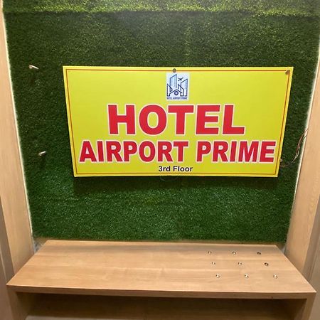 Hotel Airport Prime -Near Mumbai International Airport Andheri East Dış mekan fotoğraf