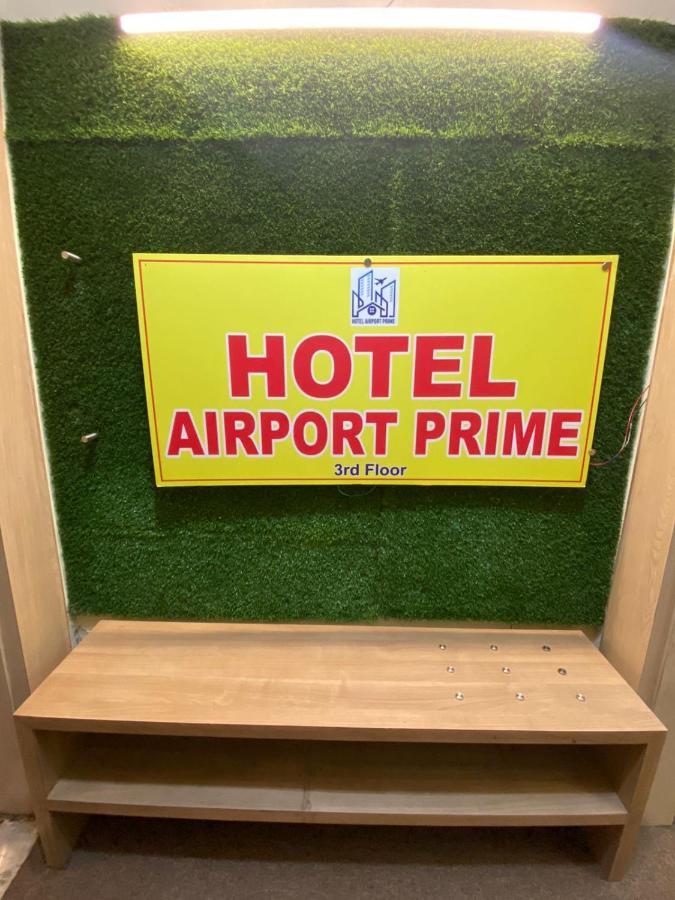 Hotel Airport Prime -Near Mumbai International Airport Andheri East Dış mekan fotoğraf